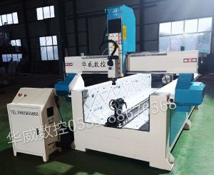 秦皇岛北戴河区四轴四联动立体雕刻机