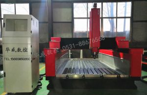 秦皇岛北戴河区2019新款重型石材雕刻机