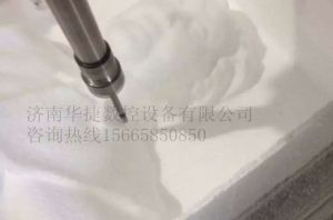秦皇岛北戴河区泡沫/橡塑样品